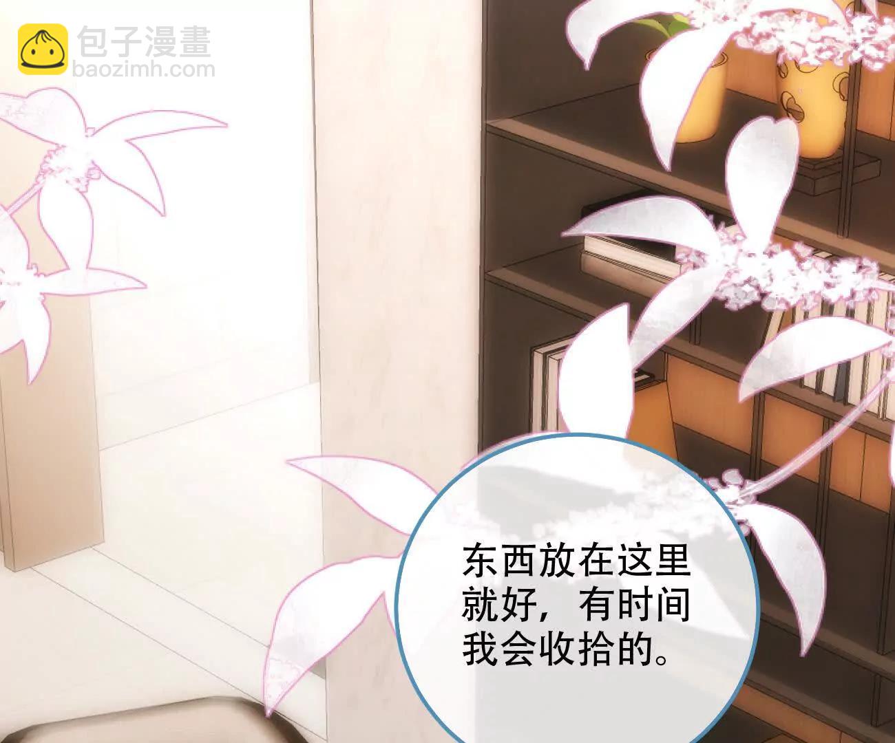 018 为什么不叫姐姐82