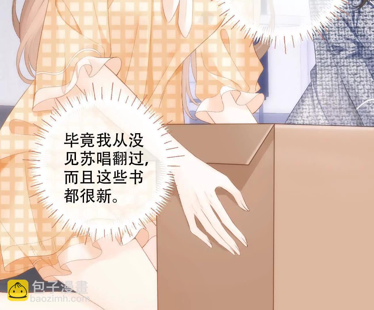 018 为什么不叫姐姐88