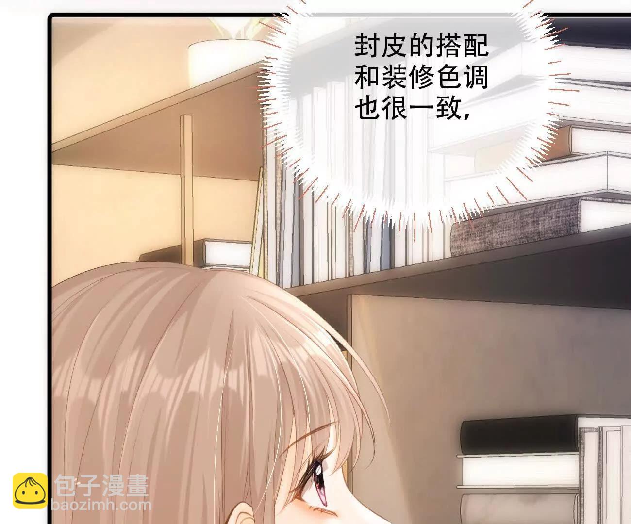 018 为什么不叫姐姐90