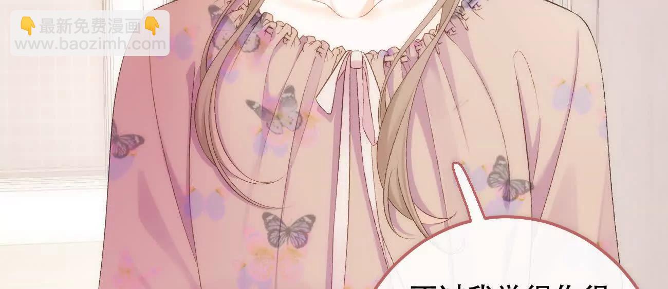 019 不会营业的苏唱101