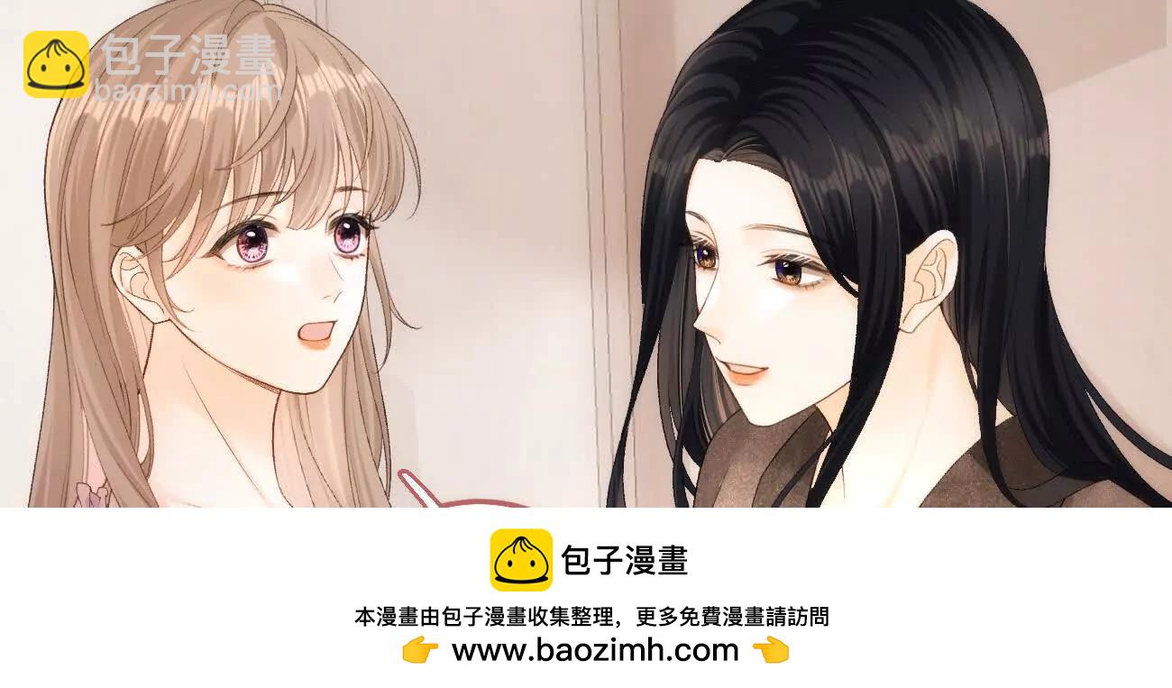 019 不会营业的苏唱103