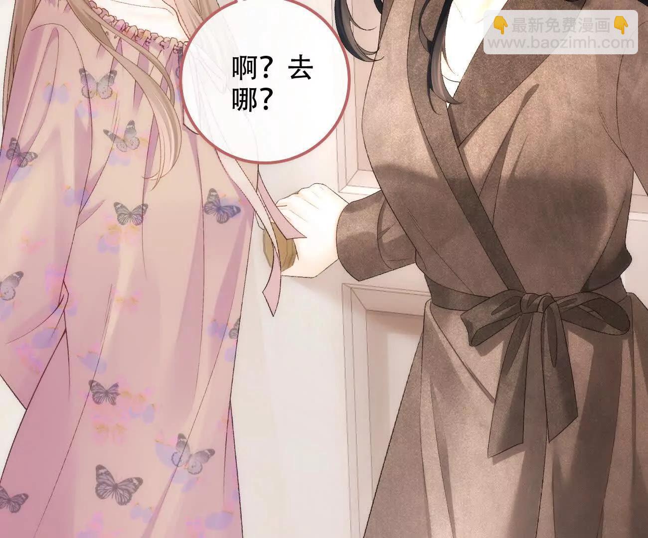 019 不会营业的苏唱108