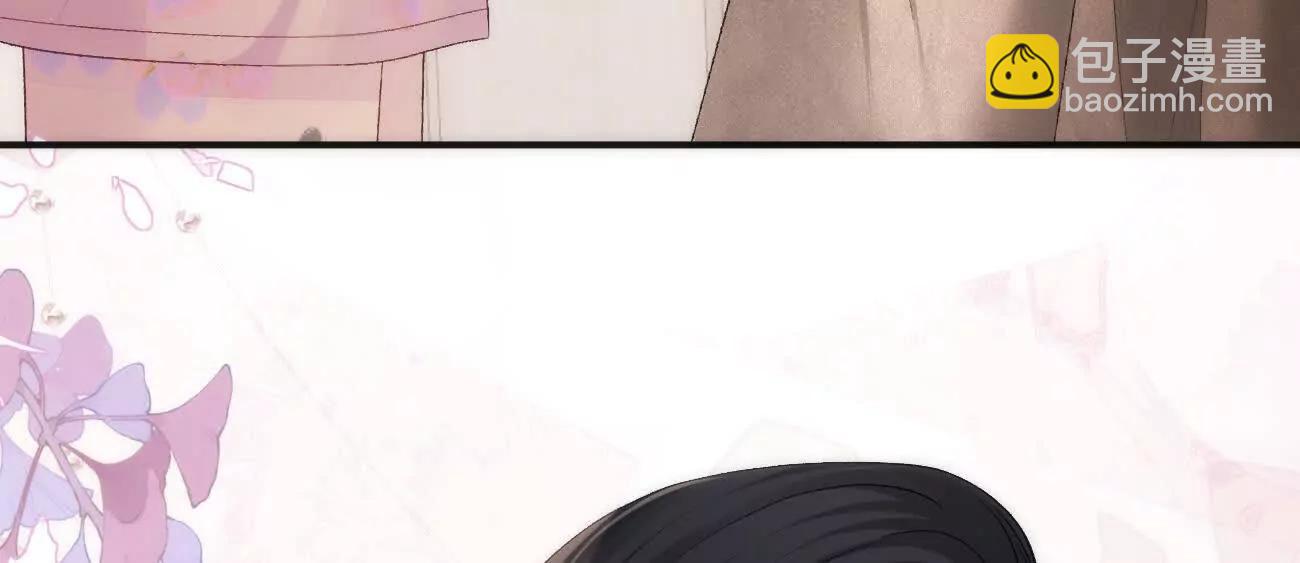 019 不会营业的苏唱109