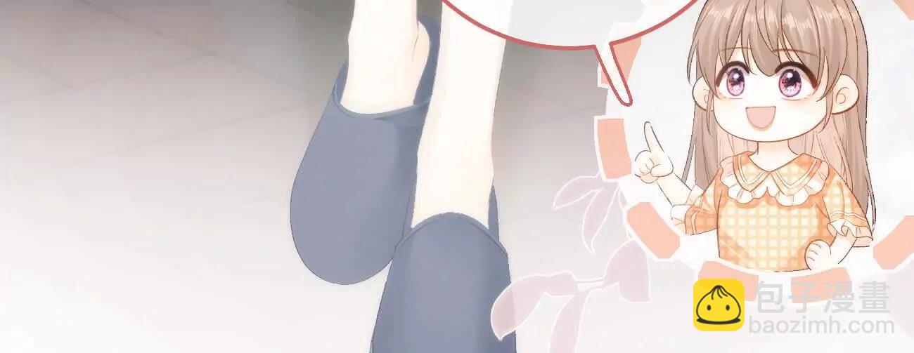 019 不会营业的苏唱11