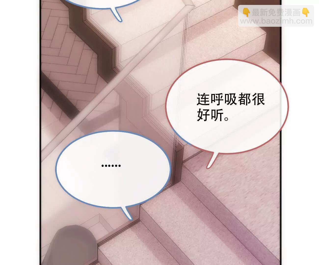 019 不会营业的苏唱118
