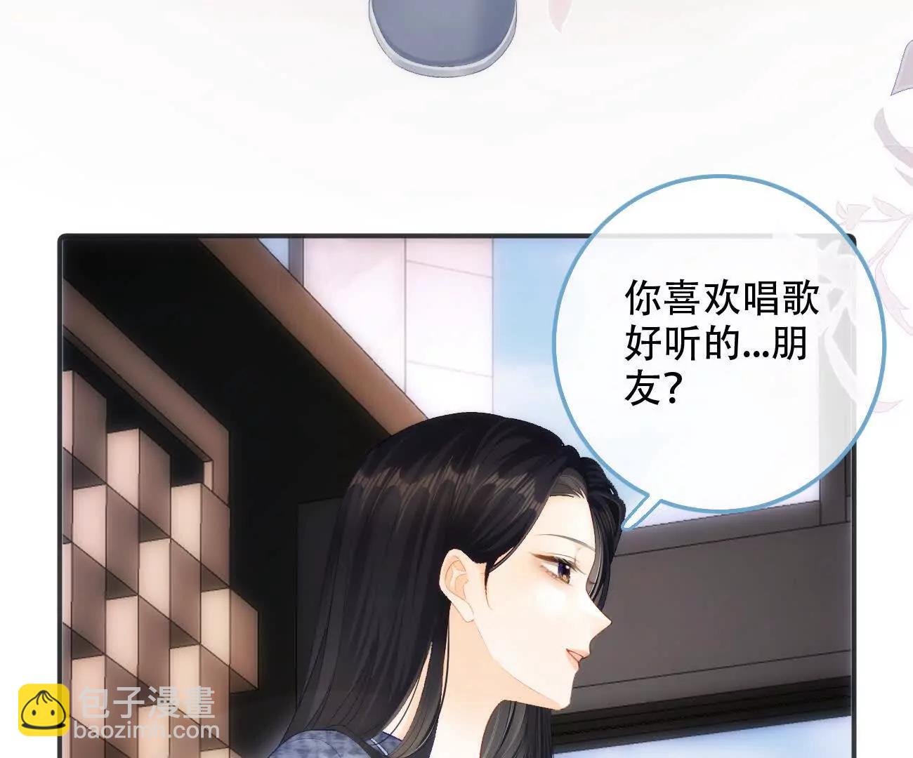 019 不会营业的苏唱12