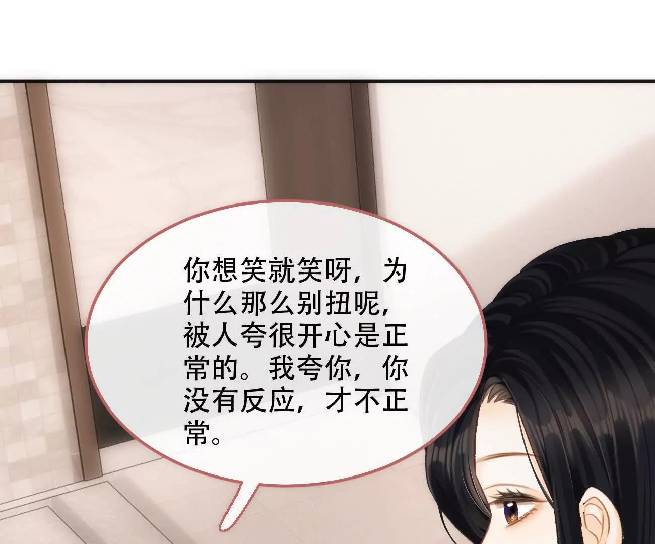 019 不会营业的苏唱120