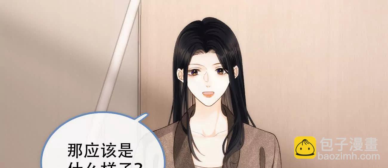 019 不会营业的苏唱123