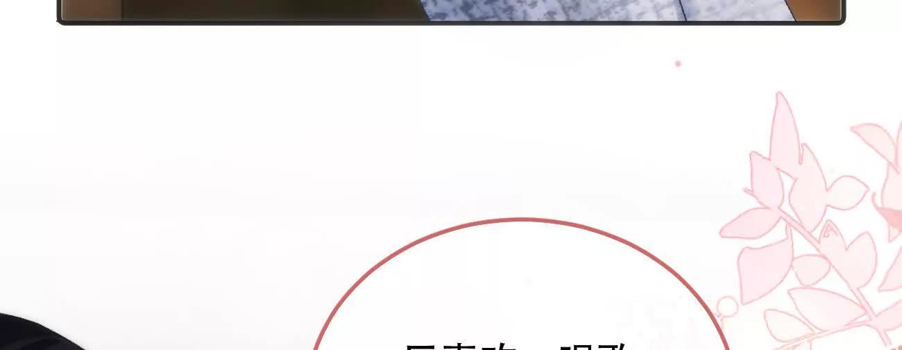 019 不会营业的苏唱15