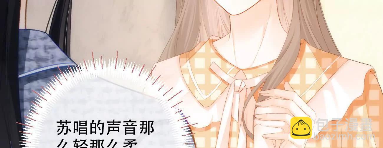 019 不会营业的苏唱17