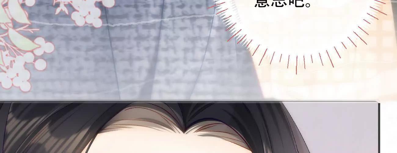 019 不会营业的苏唱19