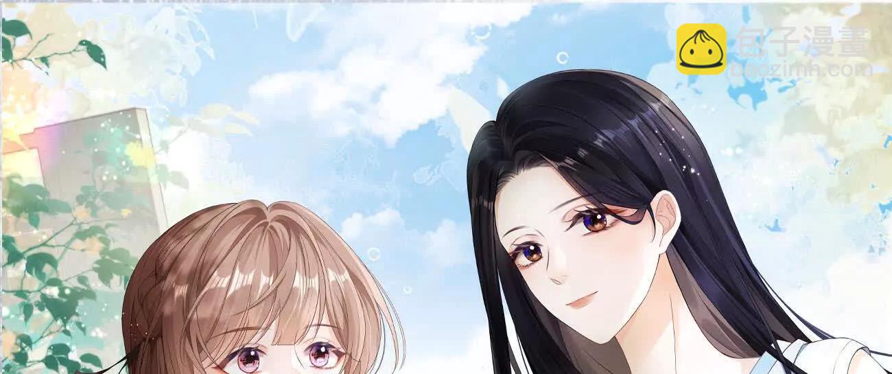 019 不会营业的苏唱25
