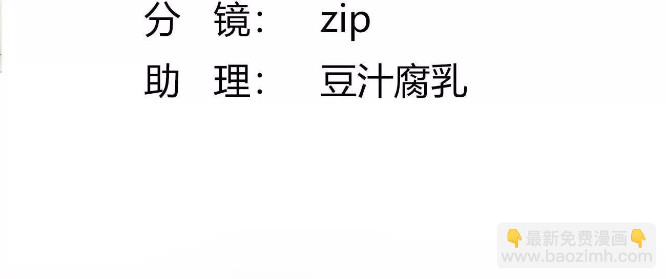 019 不会营业的苏唱29