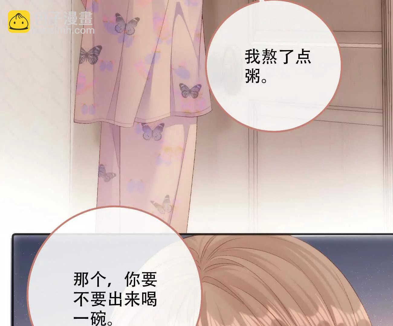 019 不会营业的苏唱32