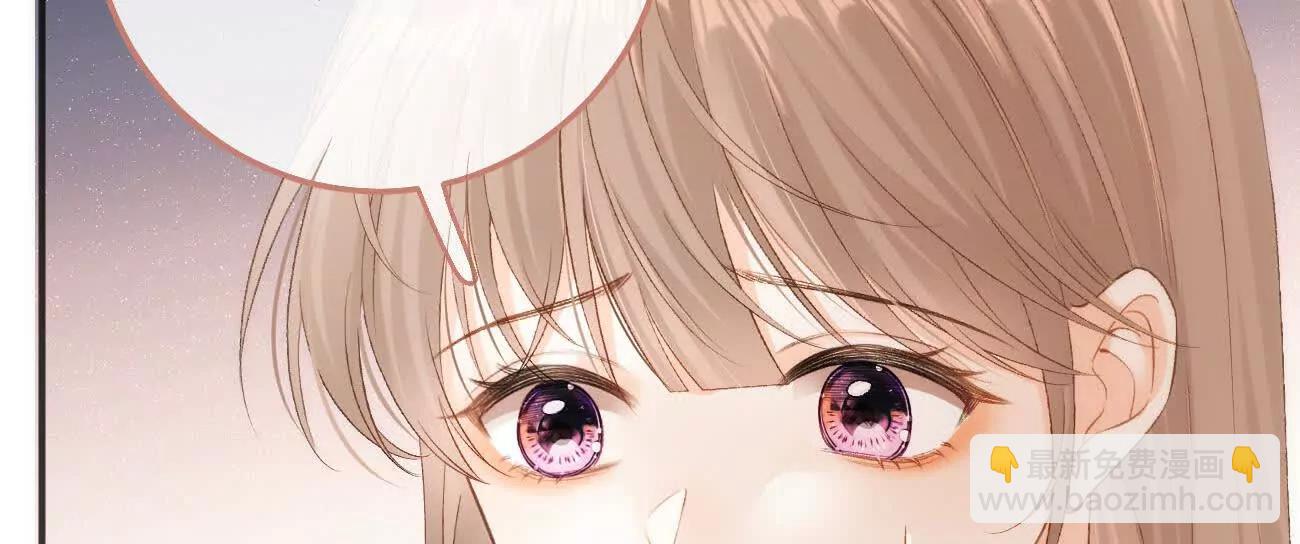 019 不会营业的苏唱33