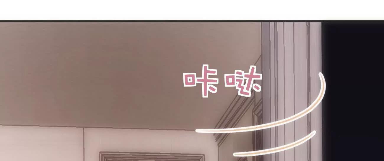 019 不会营业的苏唱35