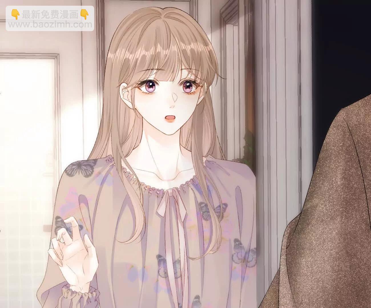 019 不会营业的苏唱36