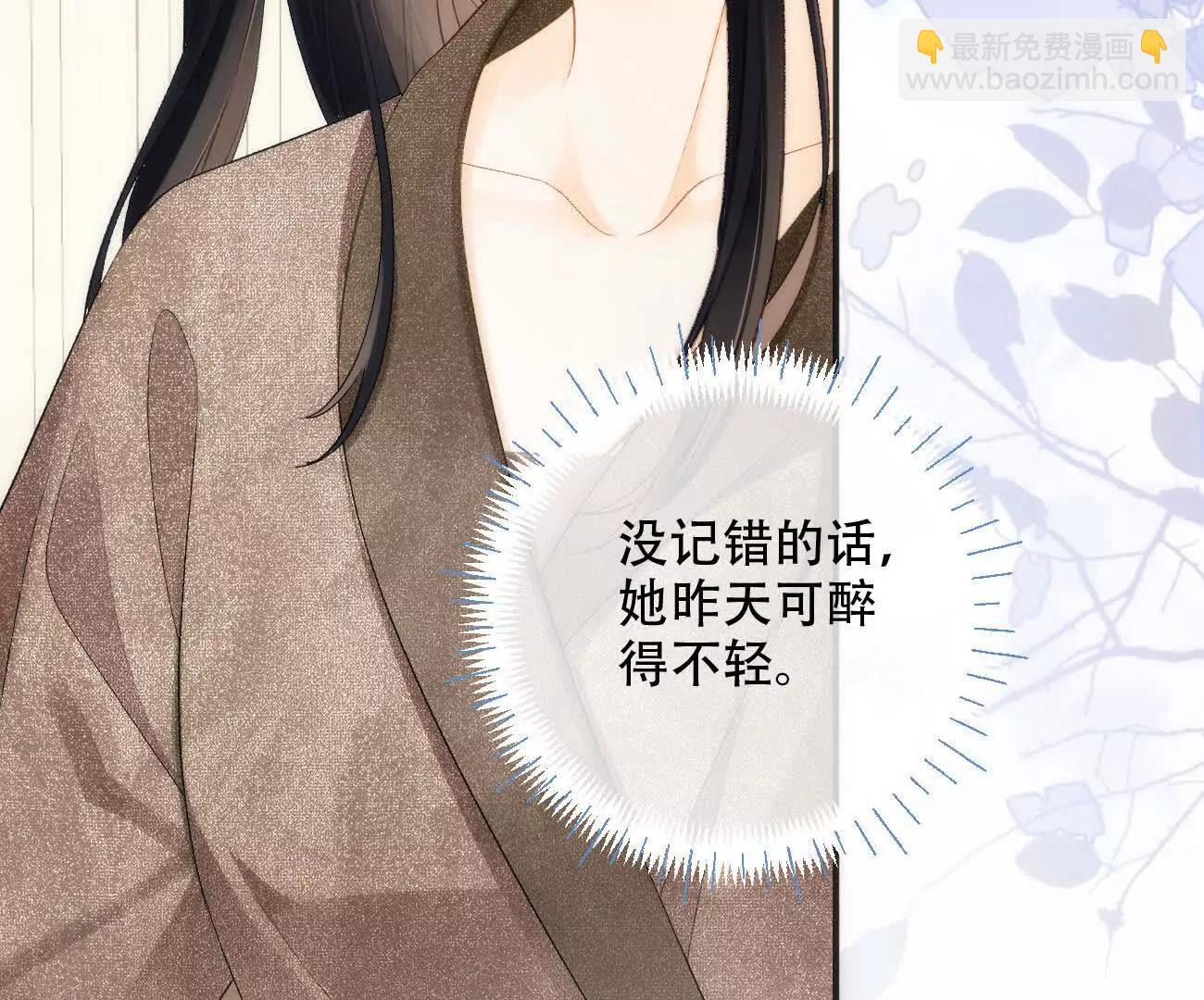 019 不会营业的苏唱40