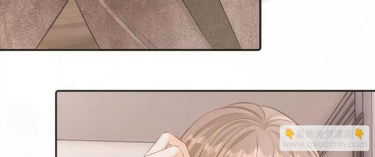 019 不会营业的苏唱41
