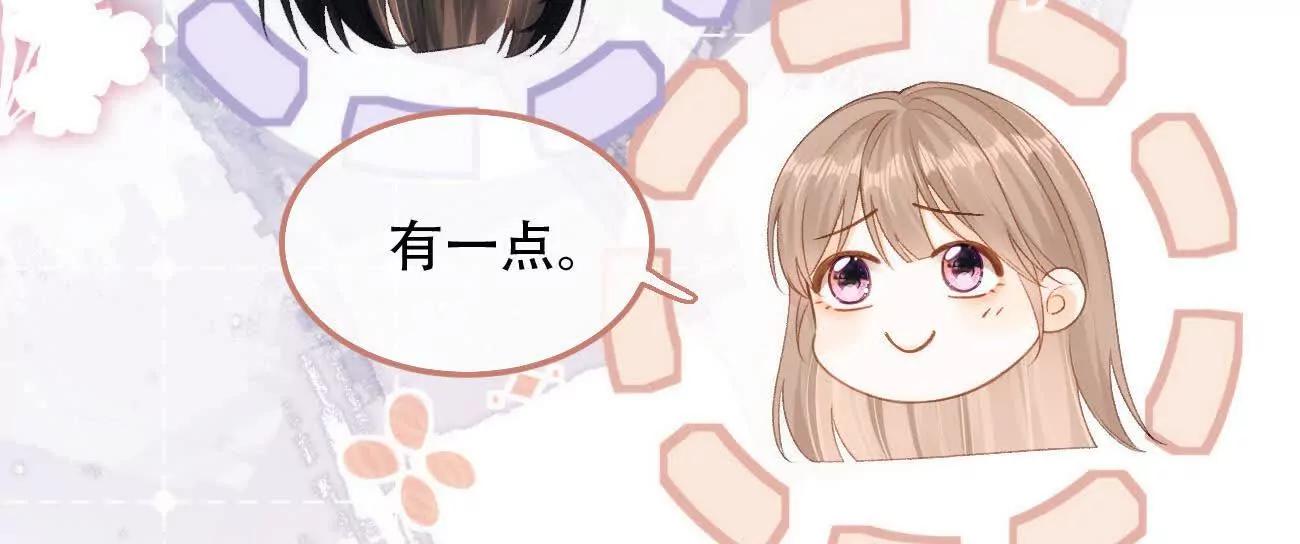 019 不会营业的苏唱45