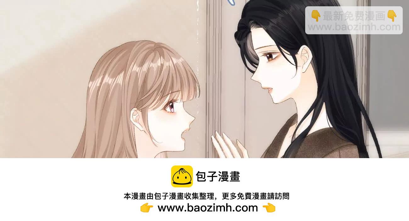 019 不会营业的苏唱49
