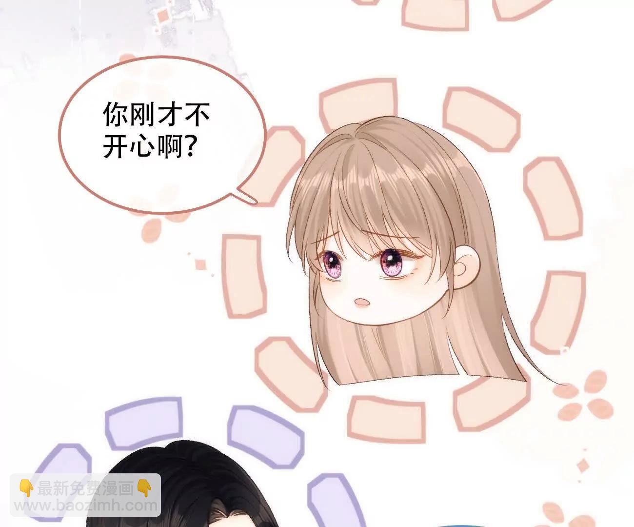 019 不会营业的苏唱50