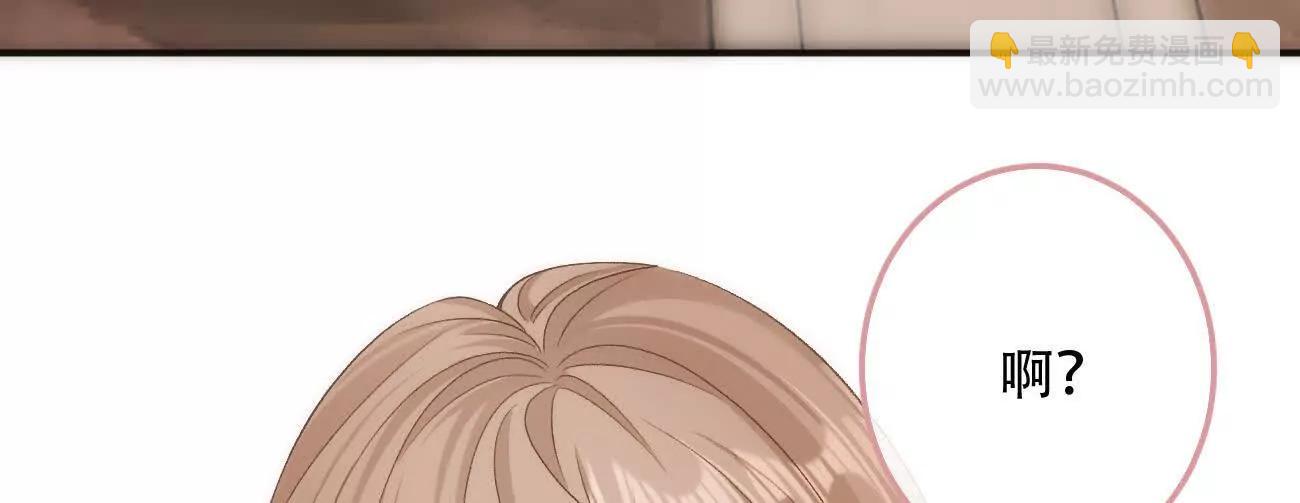 019 不会营业的苏唱57