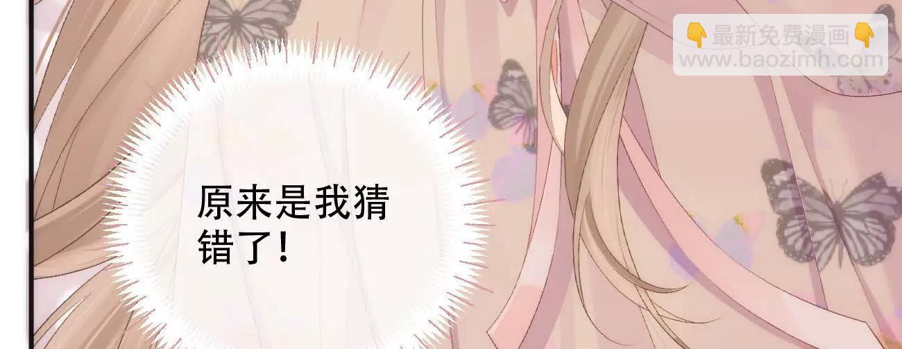 019 不会营业的苏唱59