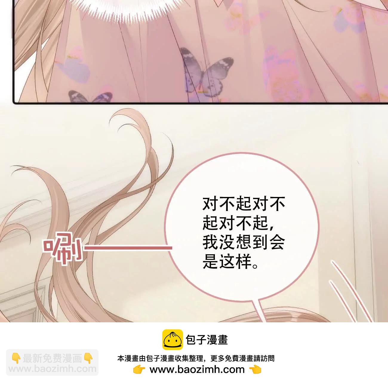 019 不会营业的苏唱60