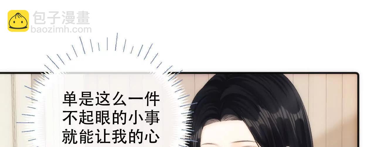 019 不会营业的苏唱63