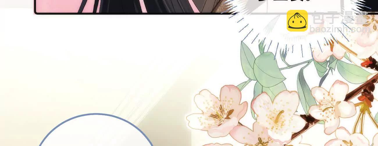 019 不会营业的苏唱67