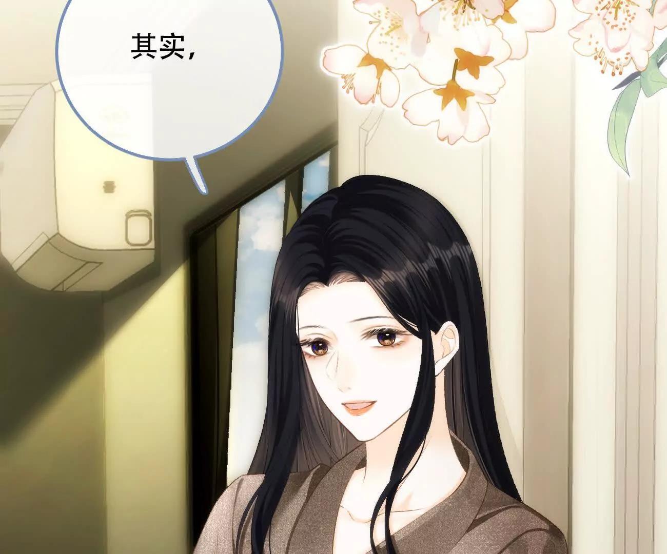 019 不会营业的苏唱68