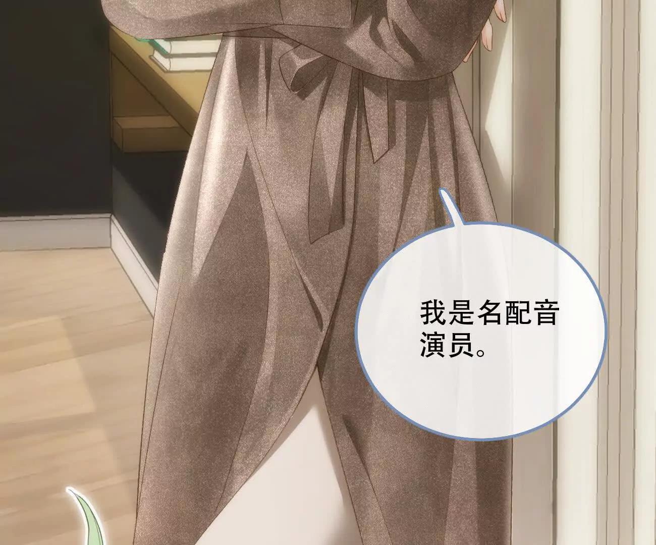 019 不会营业的苏唱70