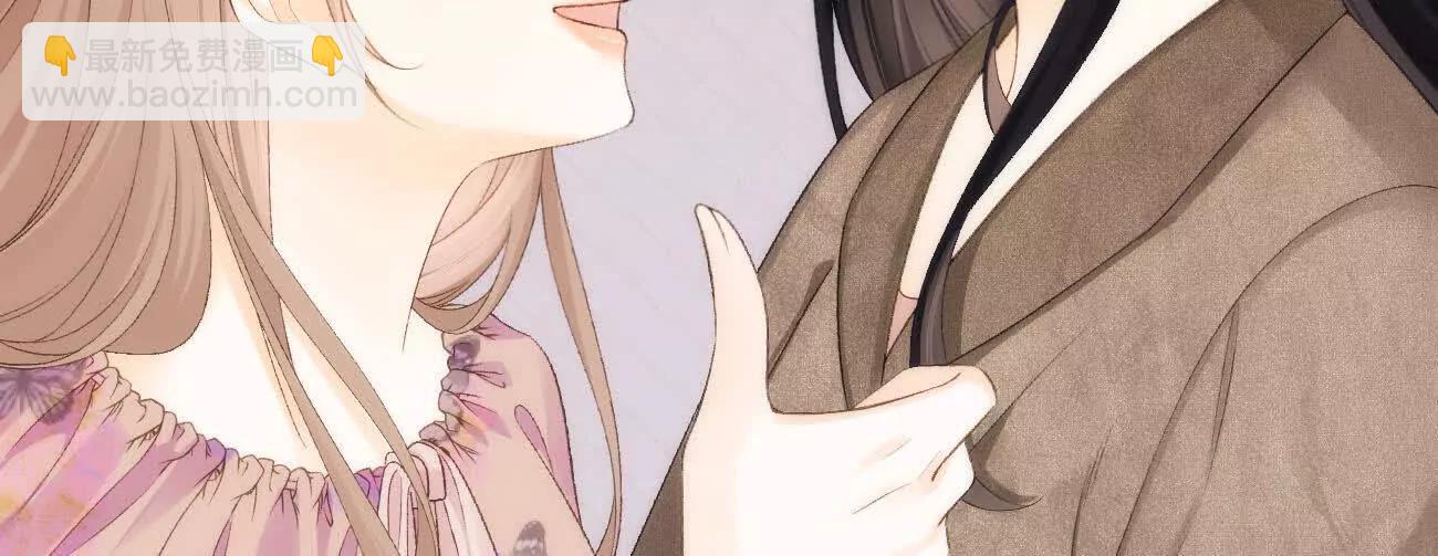 019 不会营业的苏唱77