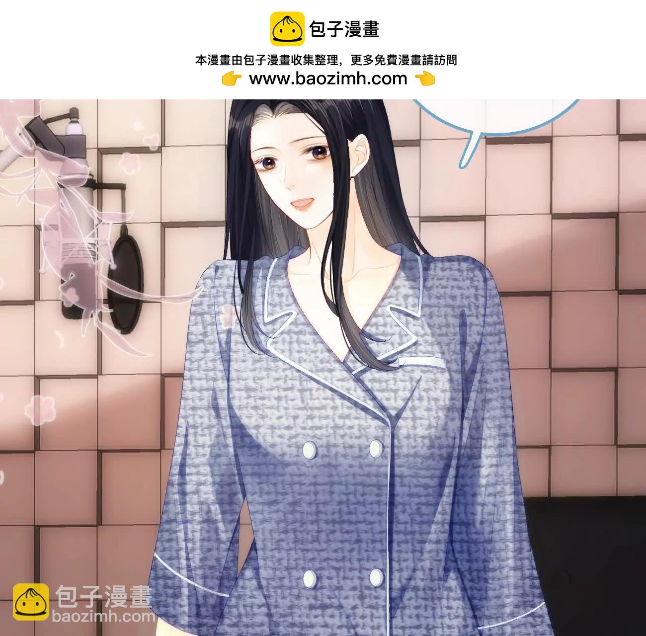 019 不会营业的苏唱8