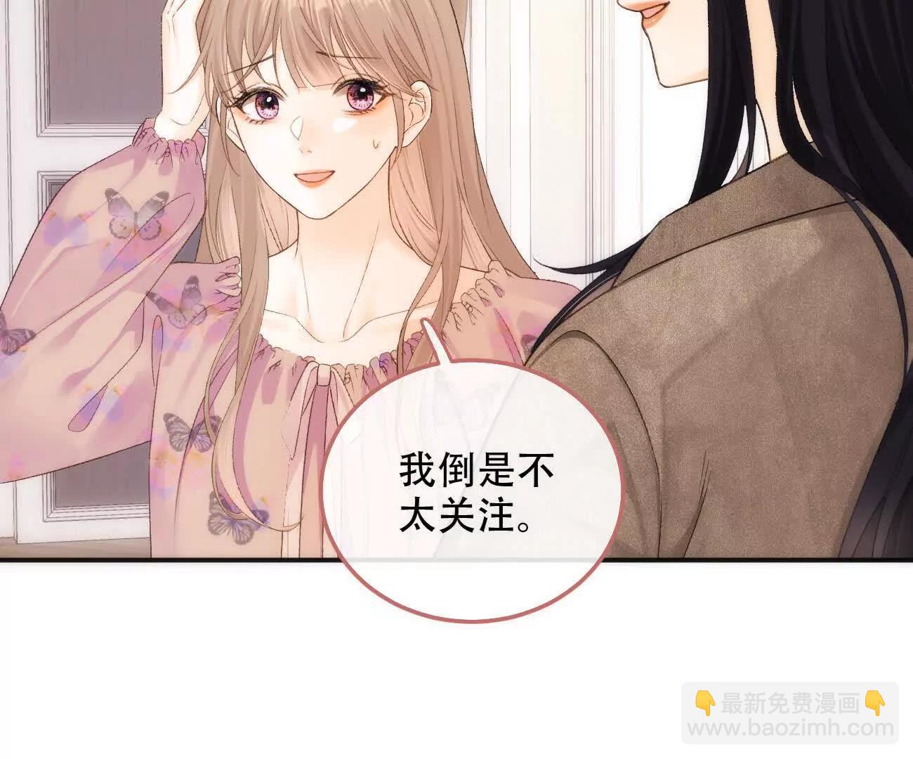 019 不会营业的苏唱80