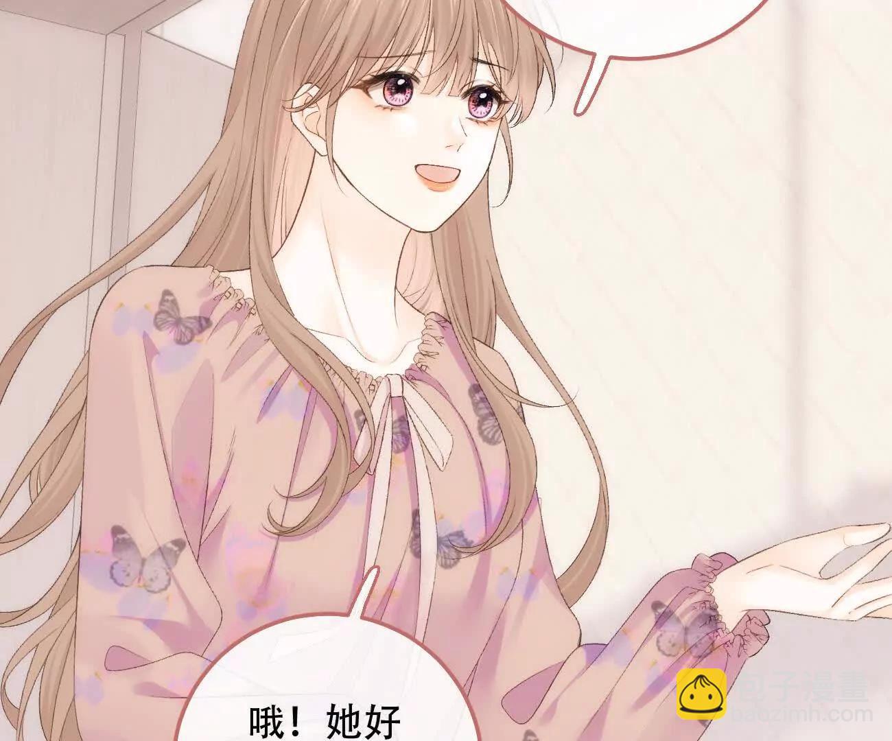 019 不会营业的苏唱82