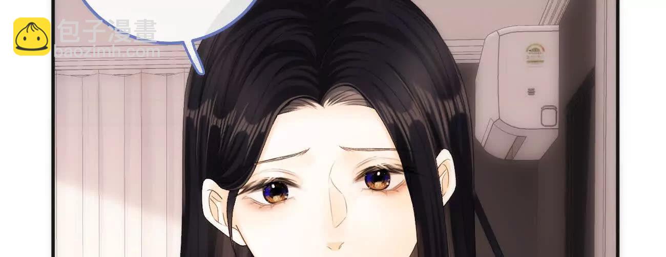 019 不会营业的苏唱87