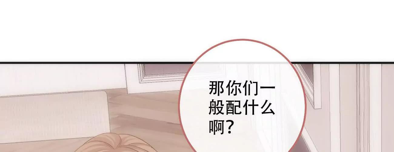 019 不会营业的苏唱89