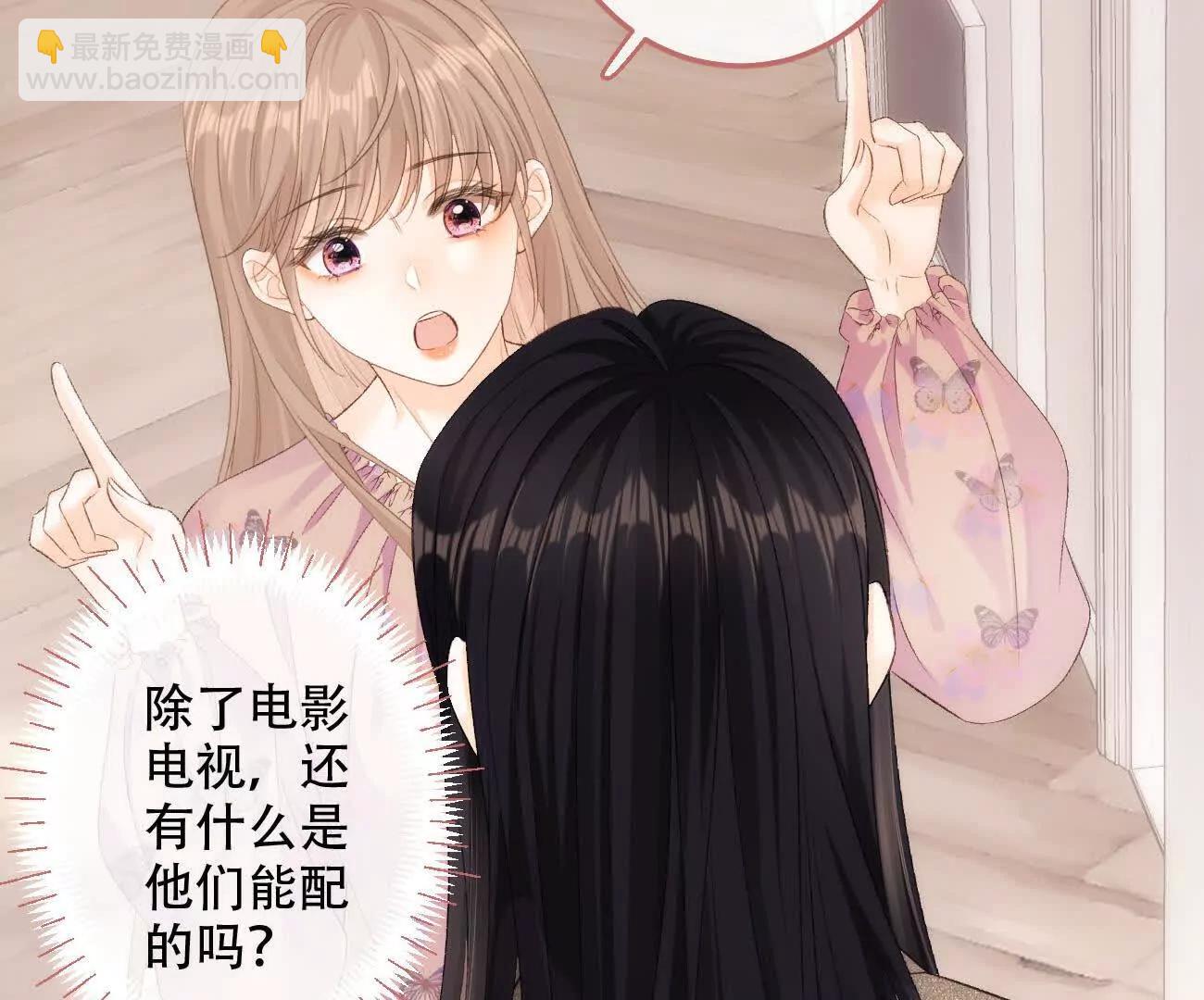 019 不会营业的苏唱90