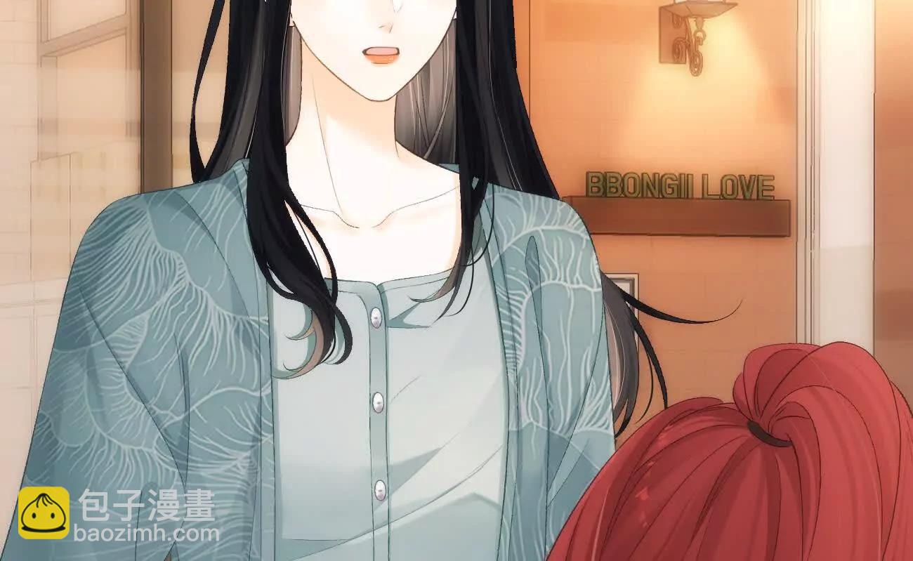 020 如果是她的话…109