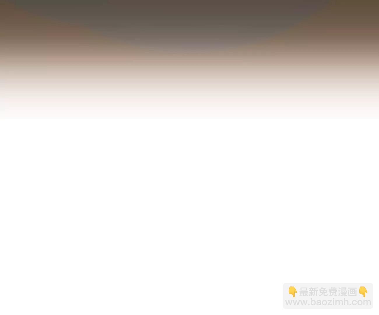 020 如果是她的话…112