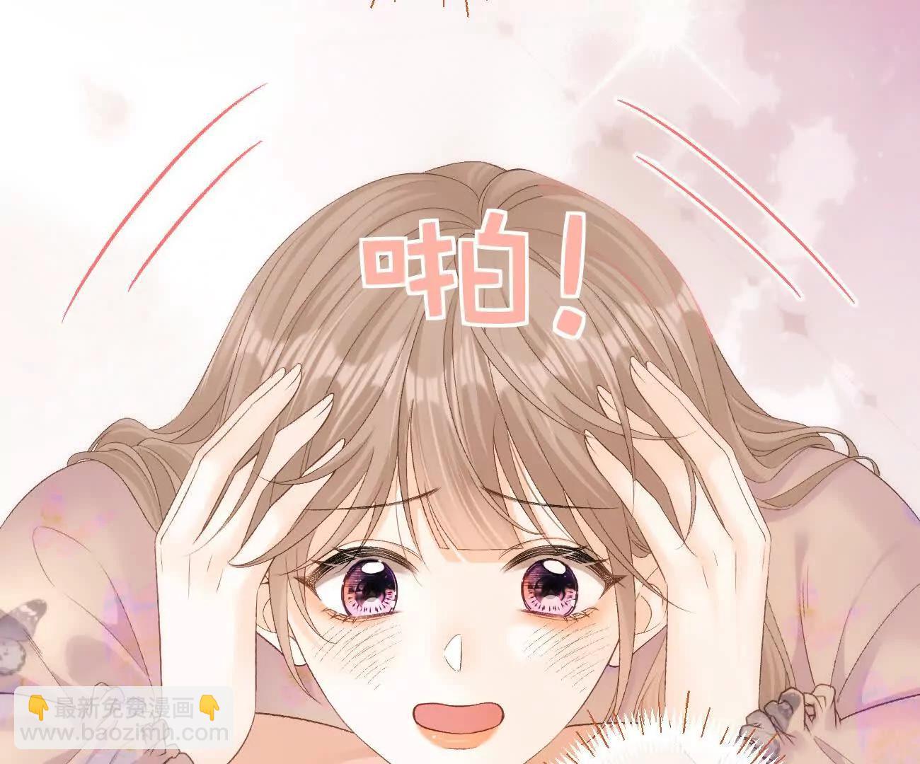 020 如果是她的话…14