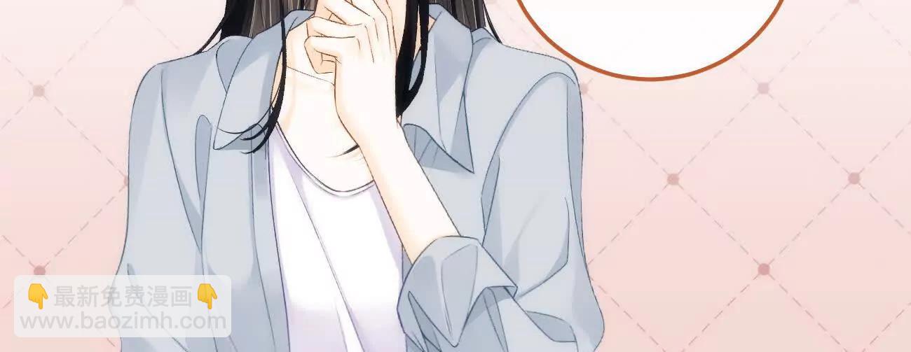 020 如果是她的话…19