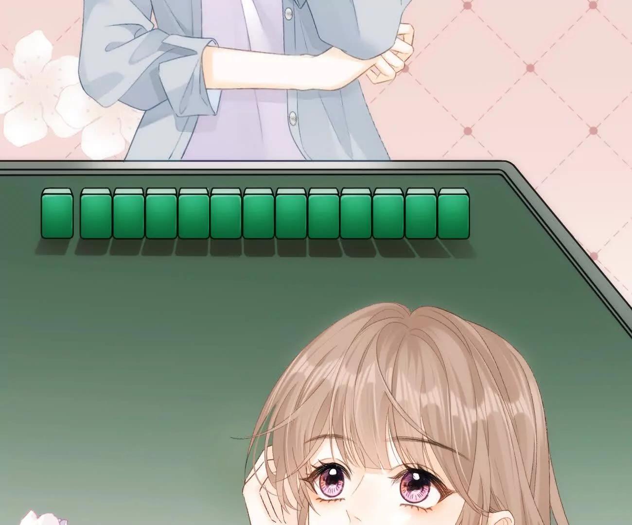 020 如果是她的话…20