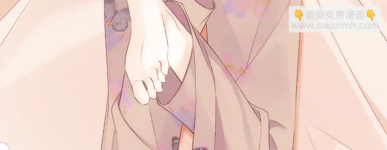 020 如果是她的话…3