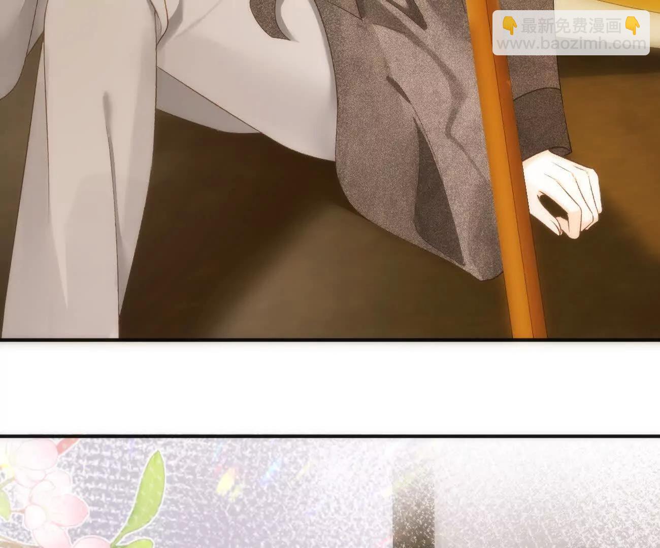 020 如果是她的话…32