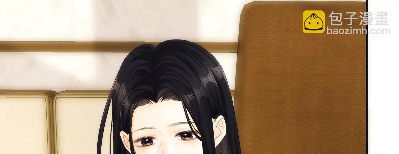 020 如果是她的话…37