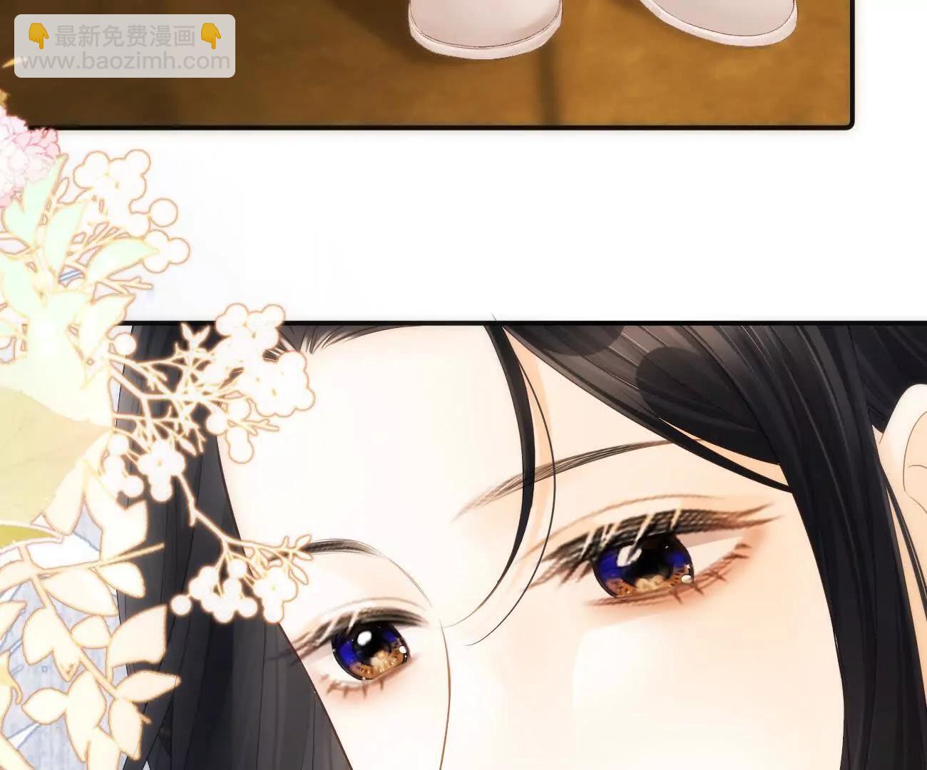 020 如果是她的话…40
