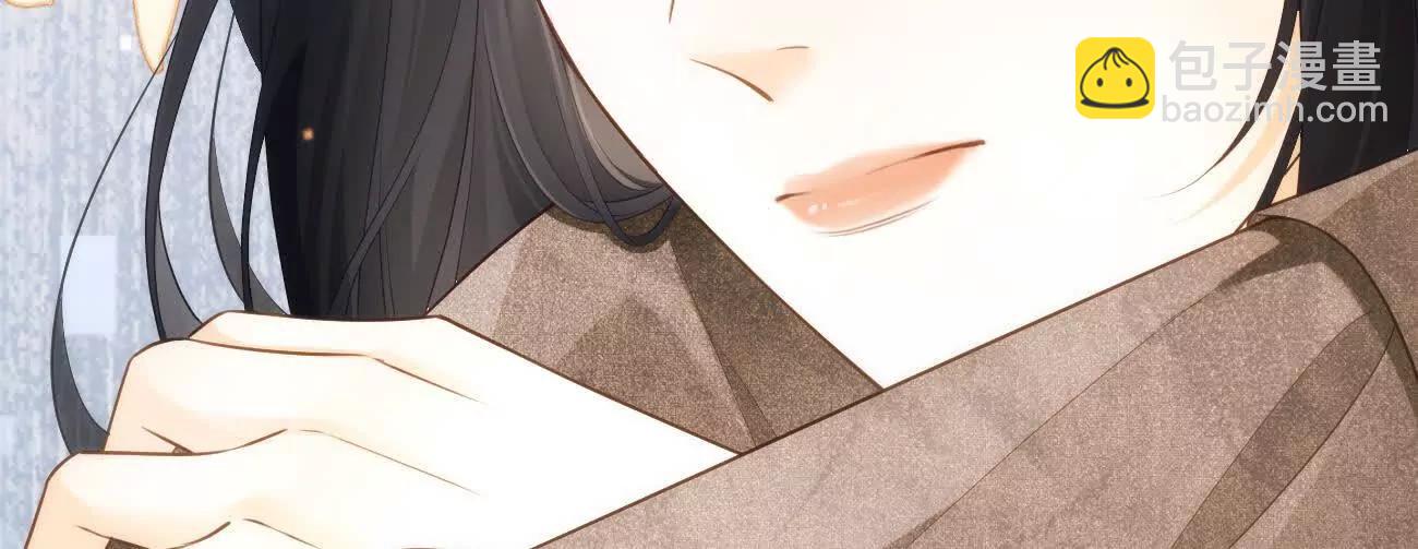 020 如果是她的话…41